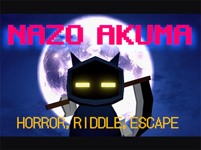 NAZO AKUMA 謎解きホラー ［Horror‚Riddle］