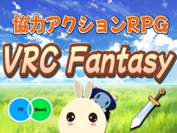 VRC Fantasy