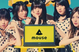乃木坂46メンバーCMのマウスコンピューターとは?パソコン買うならマウス(mouse)