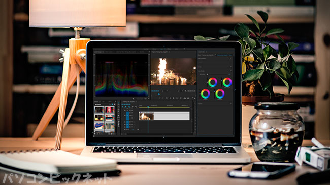 動画編集 映像編集のためのおすすめパソコンとソフト紹介 推奨スペックで快適な作業を パソコンピックネット