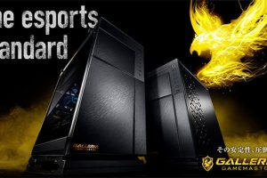 PUBG/BF5も快適!大会にも使われる「ガリレア ゲームマスター」は高スペックのゲーミングPC