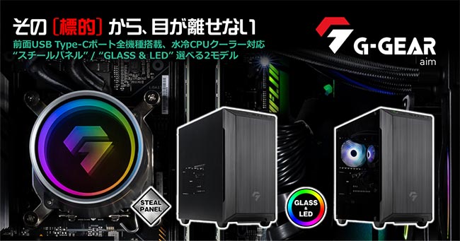 つくも