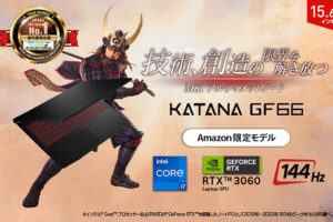 Amazon限定ゲーミングノートPC「MSI Katana GF66」を発売！PCゲームが快適に