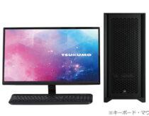 CPUにインテル Xeonを搭載したワークステーションPCがTSUKUMOが発売