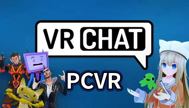 VRChat ゴーグル