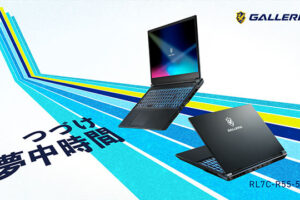 ドスパラがRTX5050搭載のゲーミングノートPCを発売！価格20万円